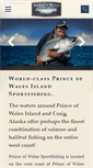 Mobile Screenshot of princeofwalessportfishing.com